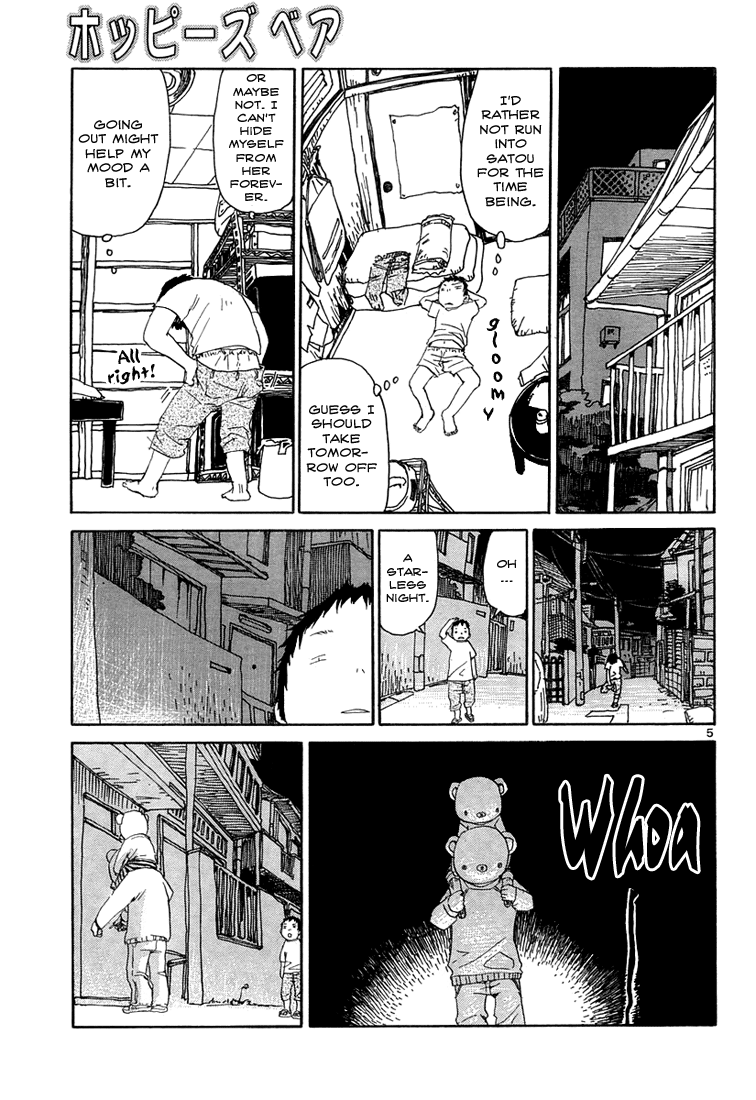 Shiroi Kumo Chapter 13 #5