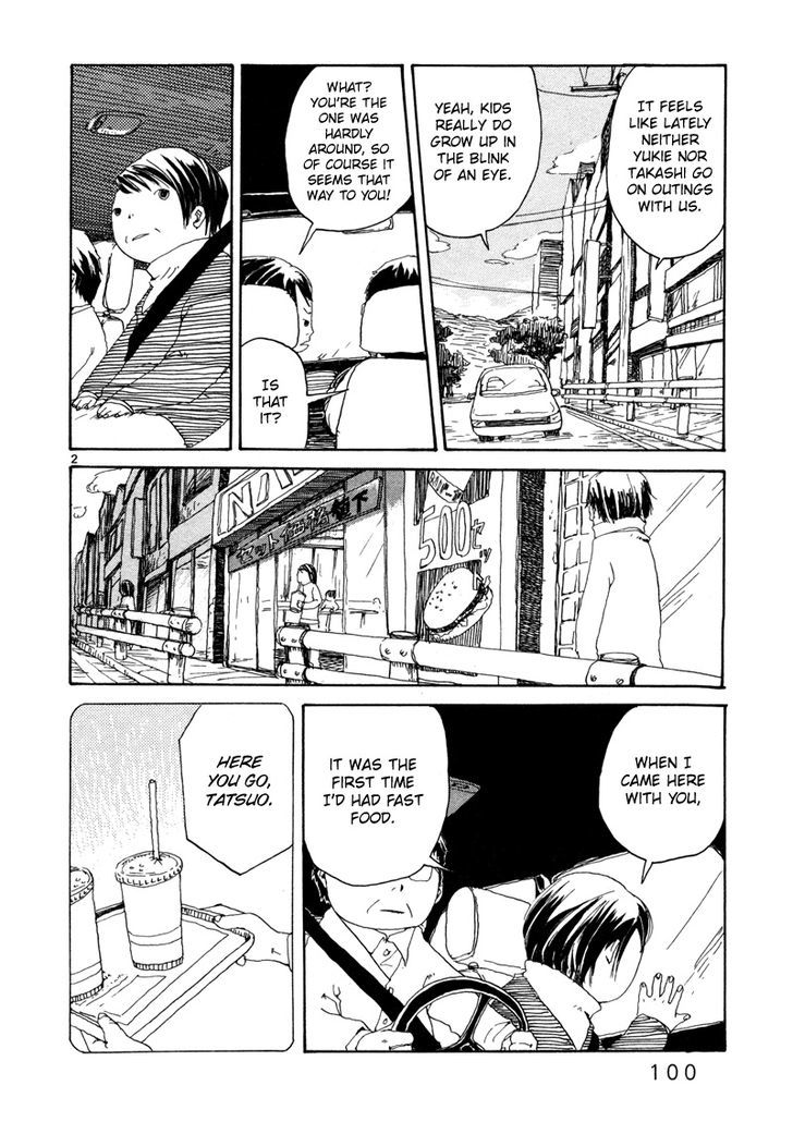 Shiroi Kumo Chapter 9 #3