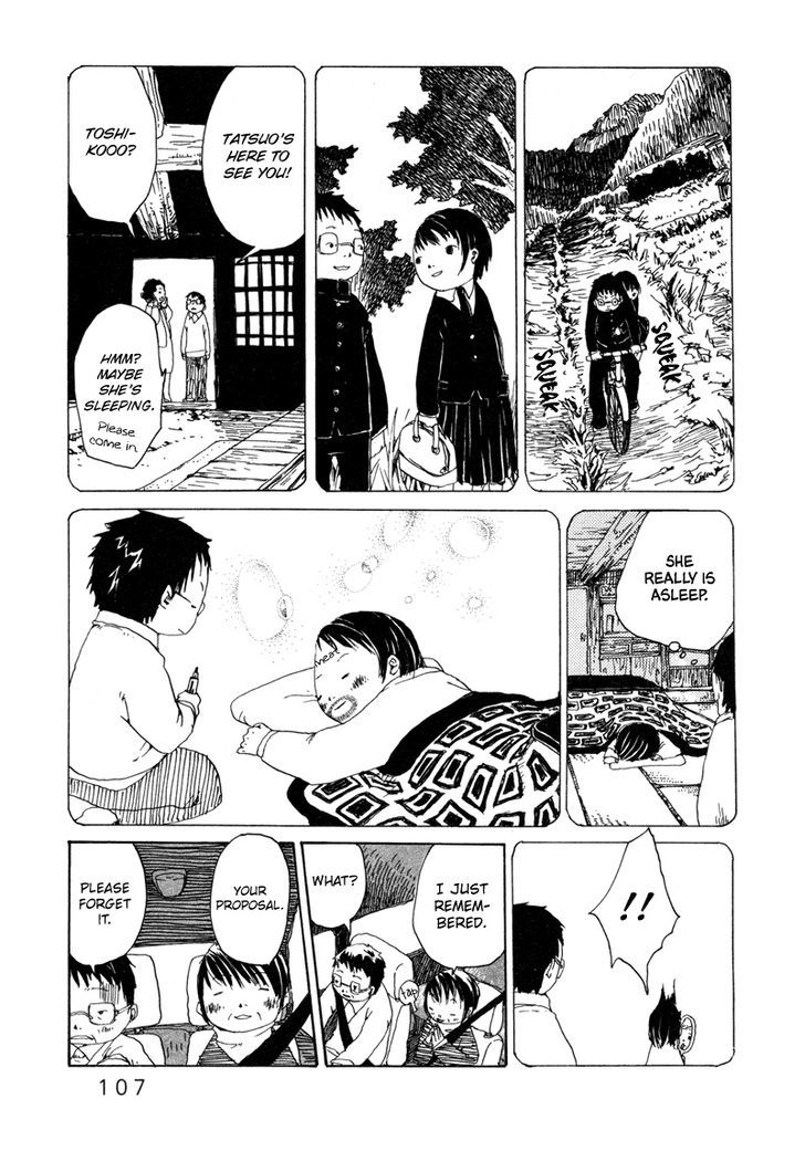 Shiroi Kumo Chapter 9 #10