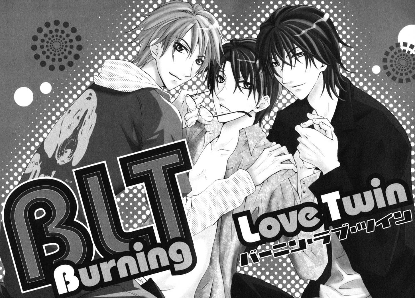 Blt - Burning Love Twin Chapter 1 #11
