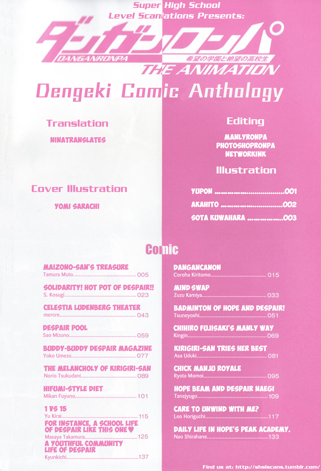 Danganronpa The Animation Comic Anthology Chapter 1 #7