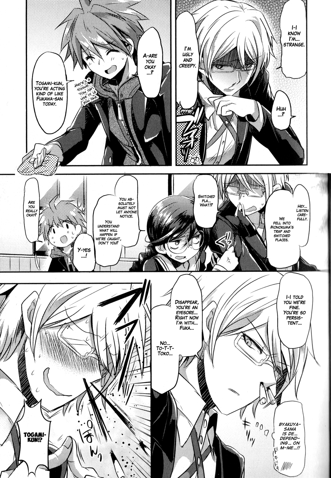 Danganronpa The Animation Comic Anthology Chapter 1 #40