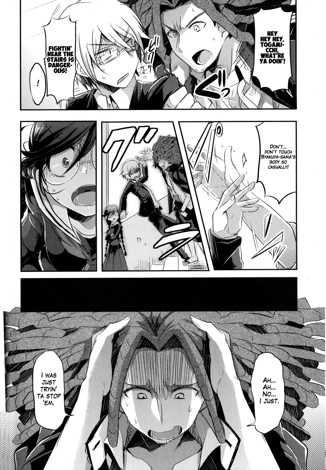 Danganronpa The Animation Comic Anthology Chapter 1 #43