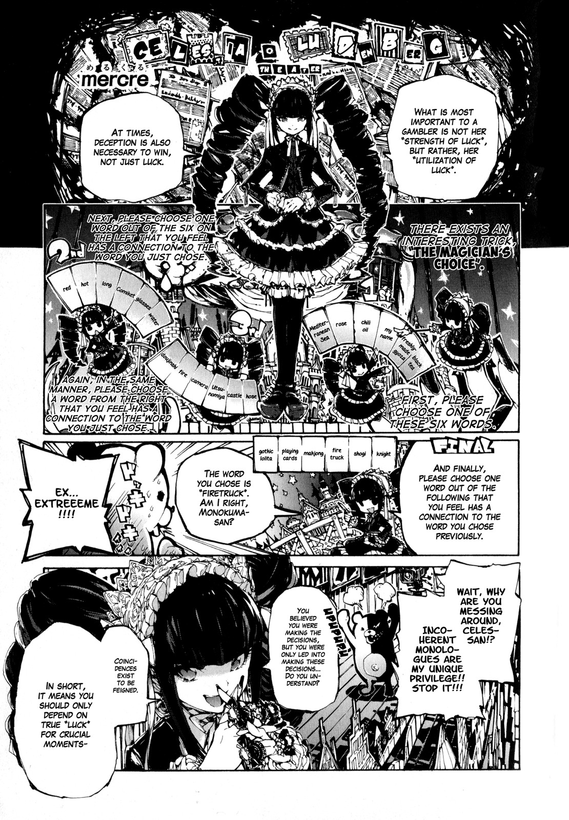 Danganronpa The Animation Comic Anthology Chapter 1 #46