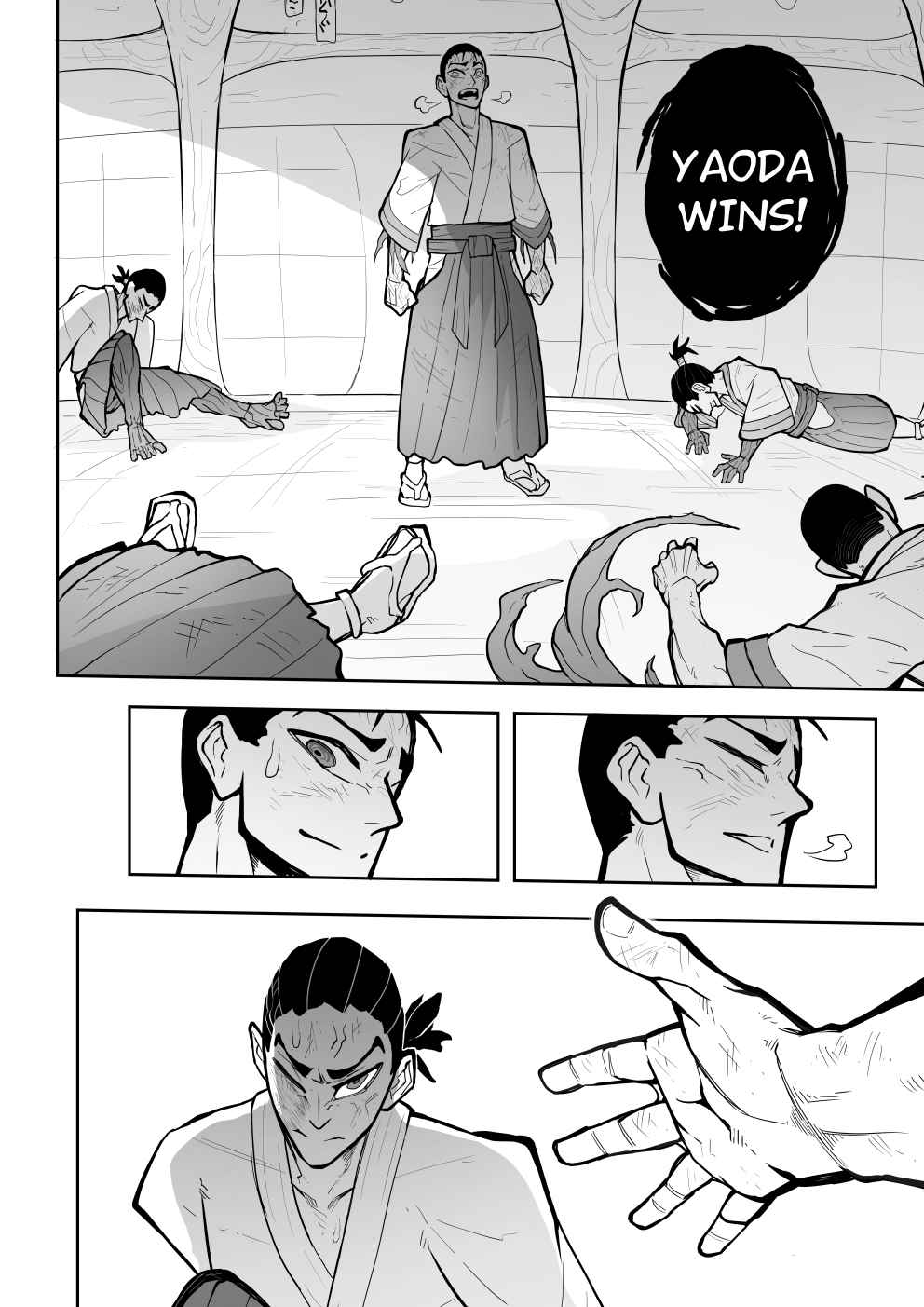 Dragon Claw Chapter 14 #5