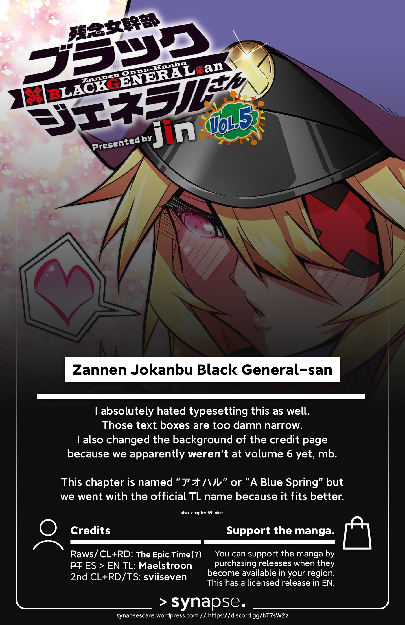 Zannen Jokanbu Black General-San Chapter 69 #12