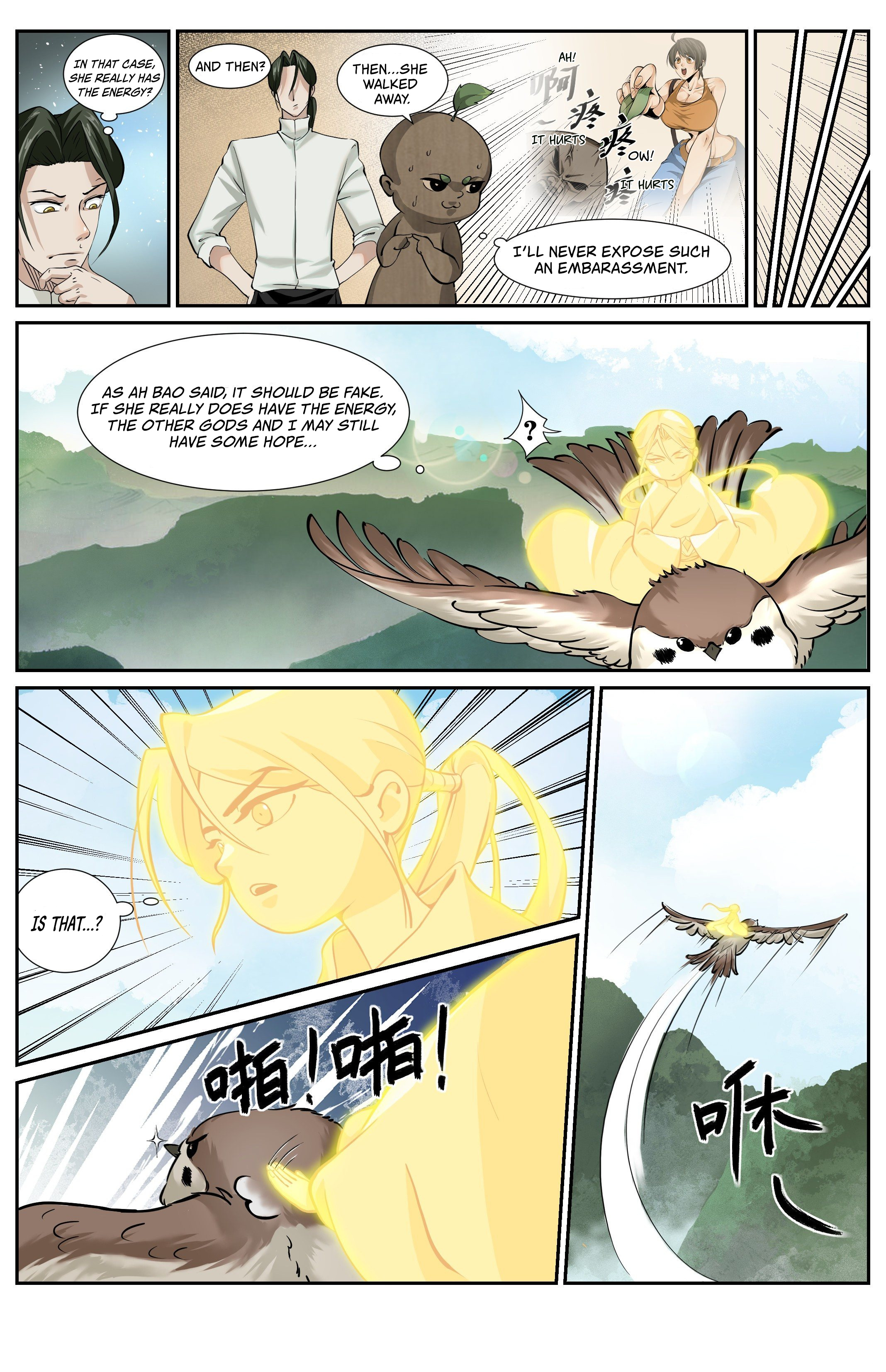 A Liger Under The Mountain River Chapter 8 #9