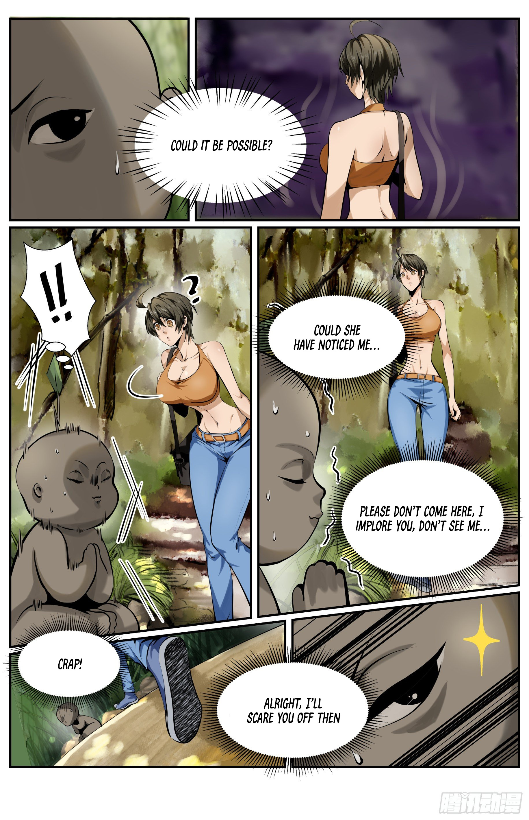 A Liger Under The Mountain River Chapter 4 #4