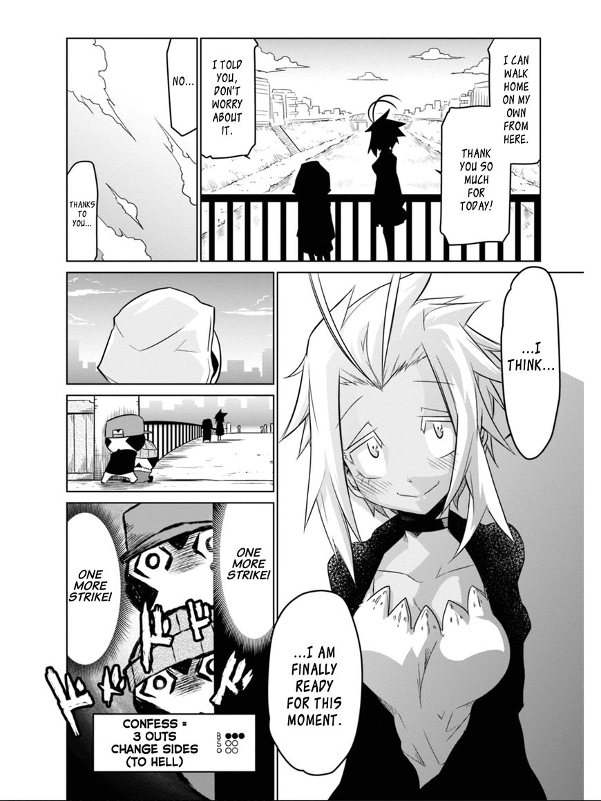 Zannen Jokanbu Black General-San Chapter 46 #8