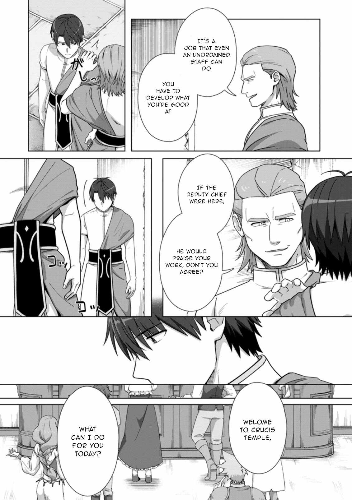 Tenshoku No Shinden O Hirakimashita Chapter 19 #3