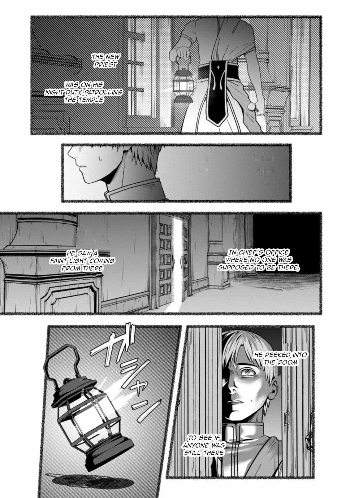 Tenshoku No Shinden O Hirakimashita Chapter 19 #14