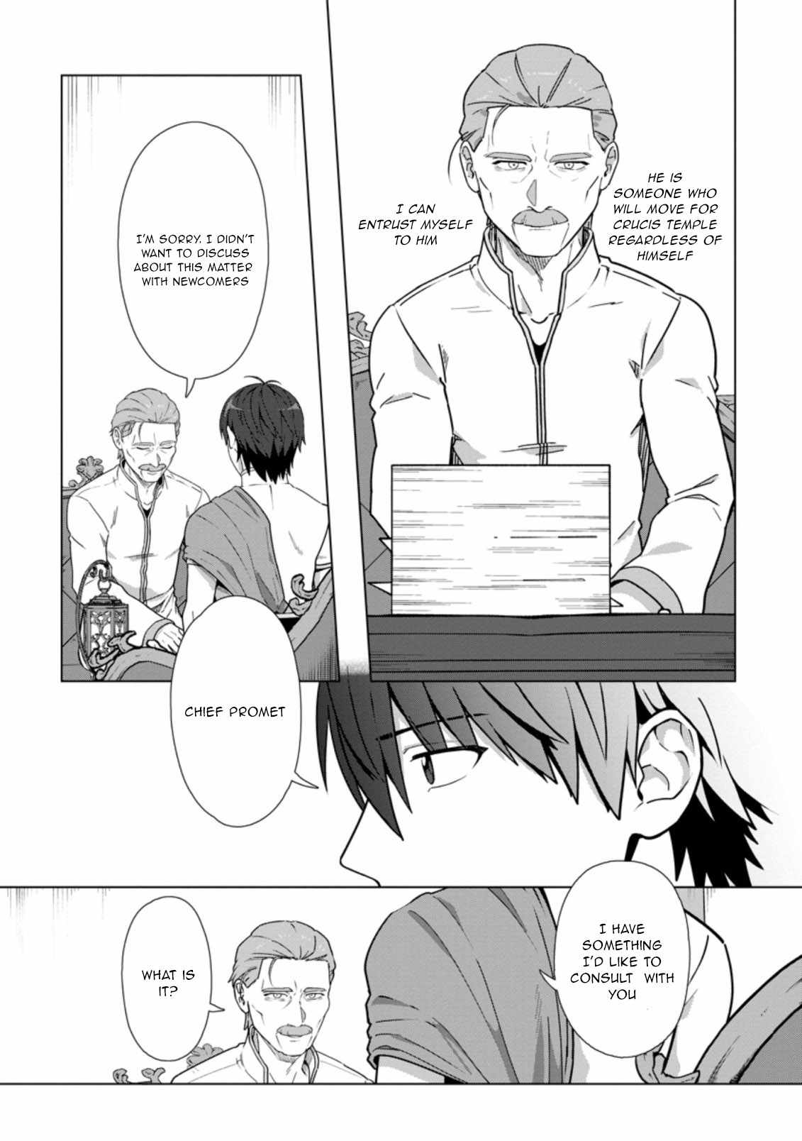 Tenshoku No Shinden O Hirakimashita Chapter 19 #28