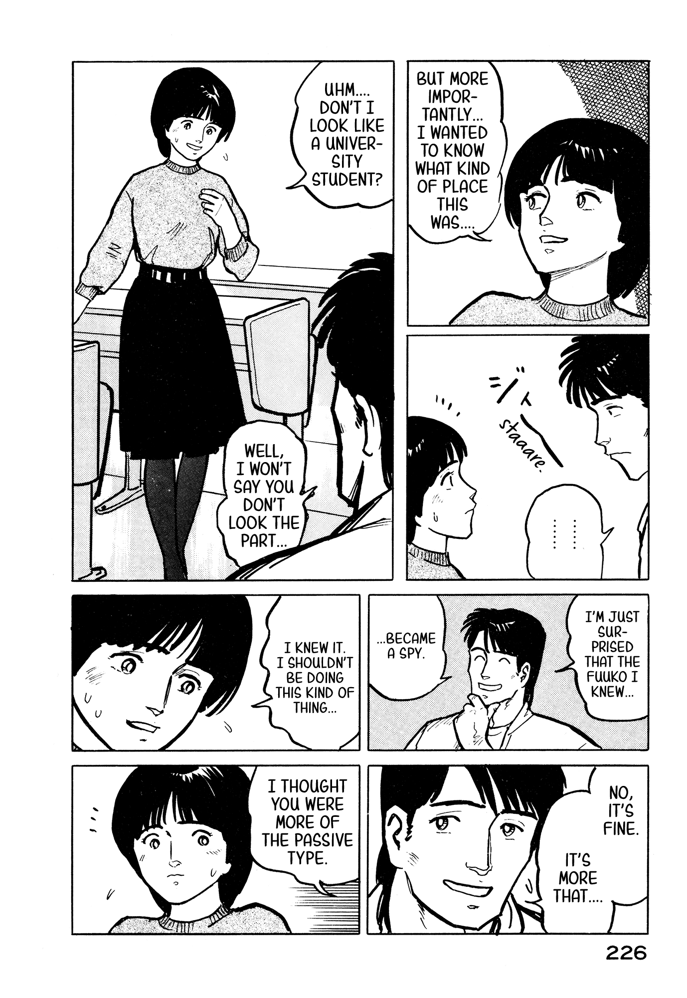 Fuuko No Iru Mise Chapter 32 #17