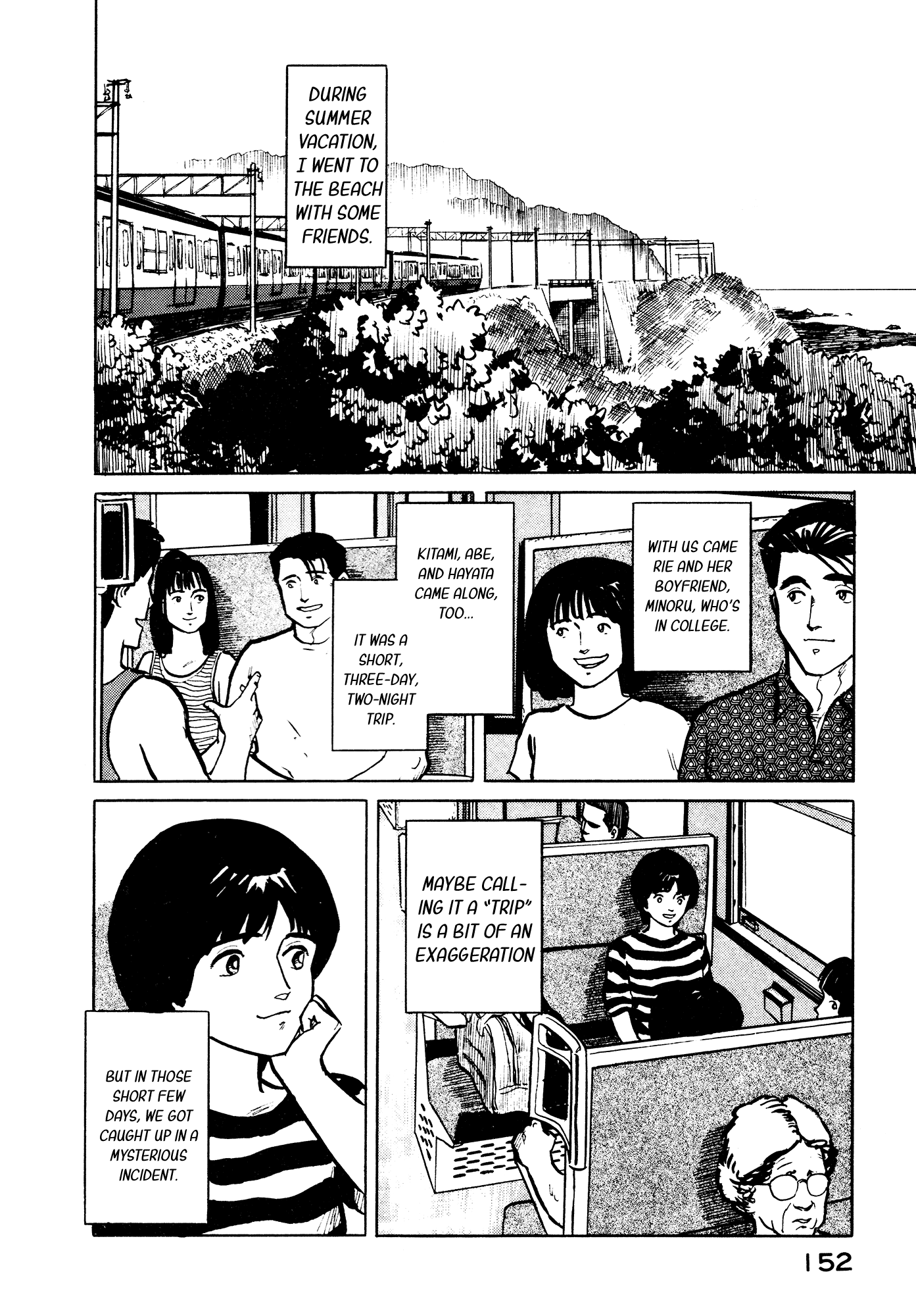 Fuuko No Iru Mise Chapter 29 #3