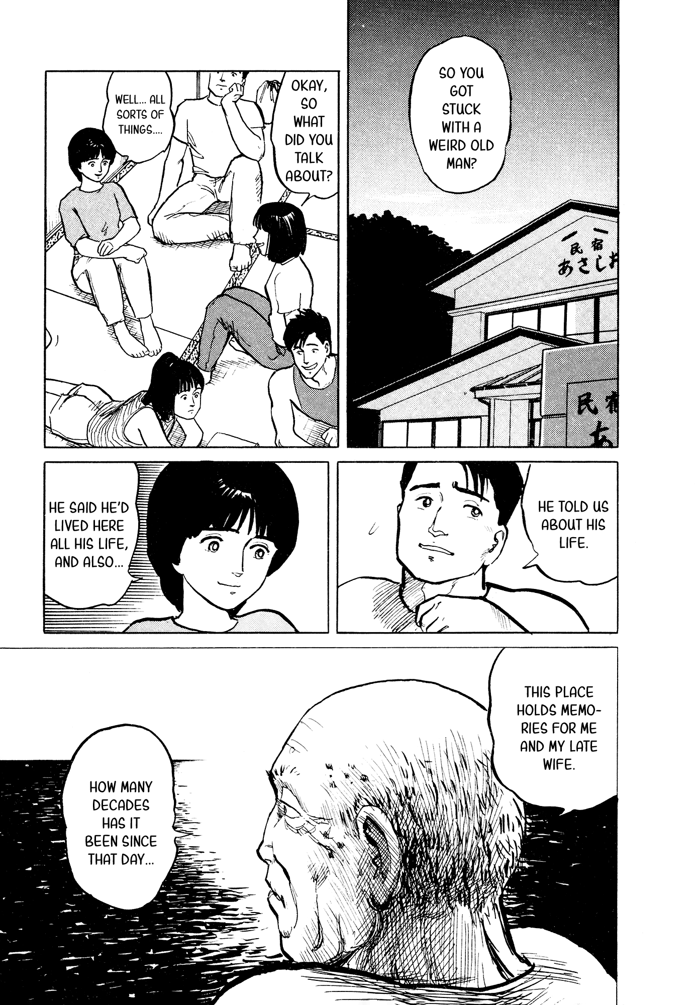 Fuuko No Iru Mise Chapter 29 #10