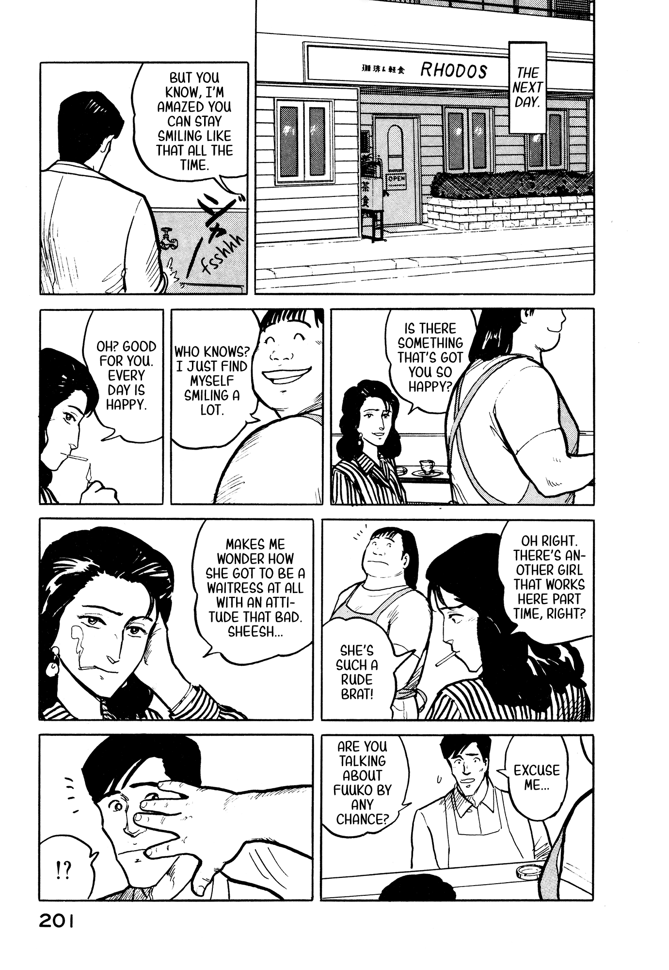 Fuuko No Iru Mise Chapter 31 #12