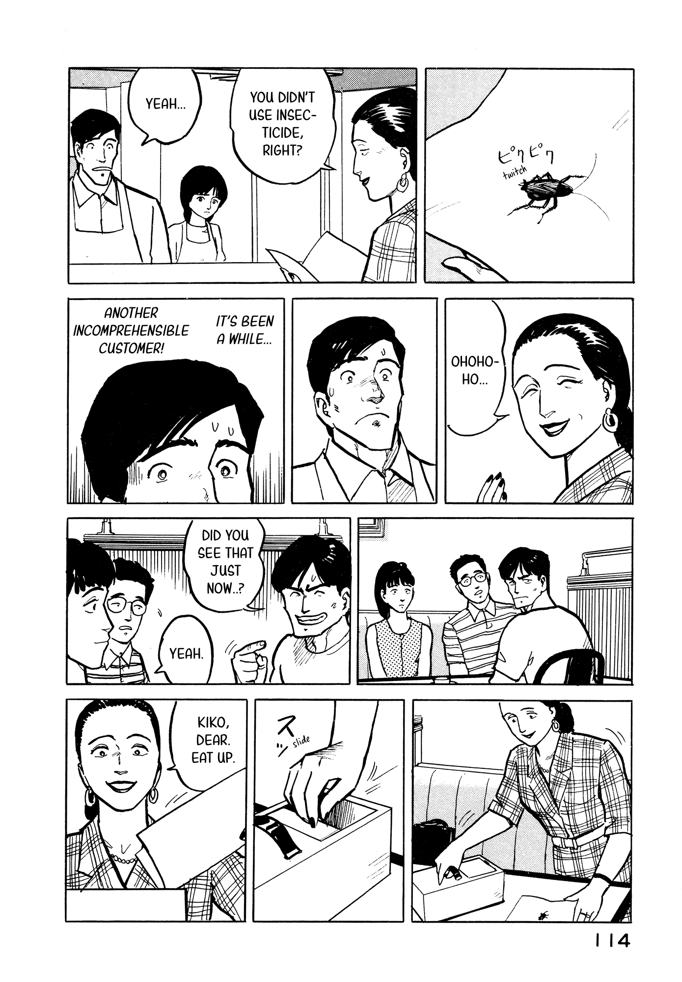Fuuko No Iru Mise Chapter 27 #5