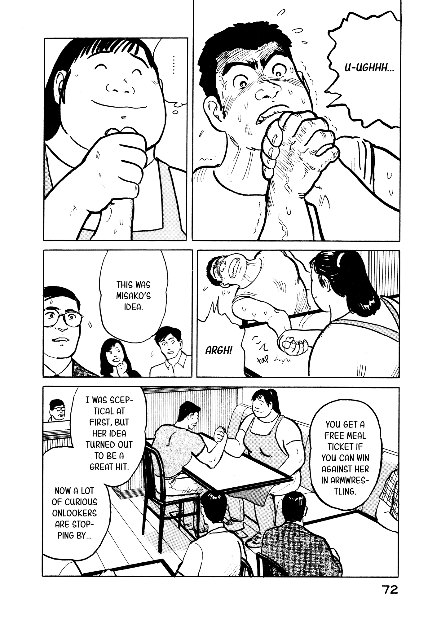 Fuuko No Iru Mise Chapter 25 #3