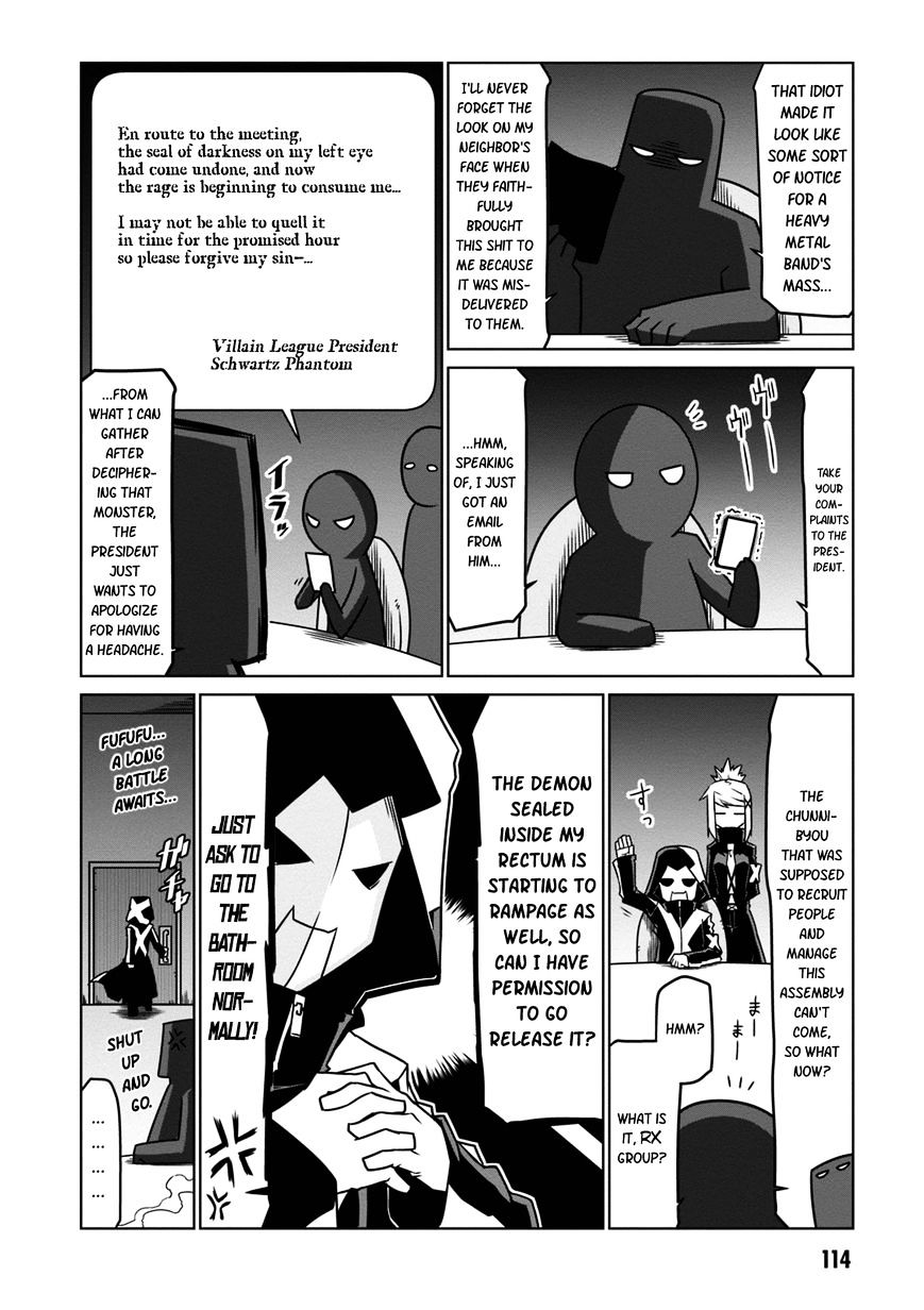 Zannen Jokanbu Black General-San Chapter 30 #2