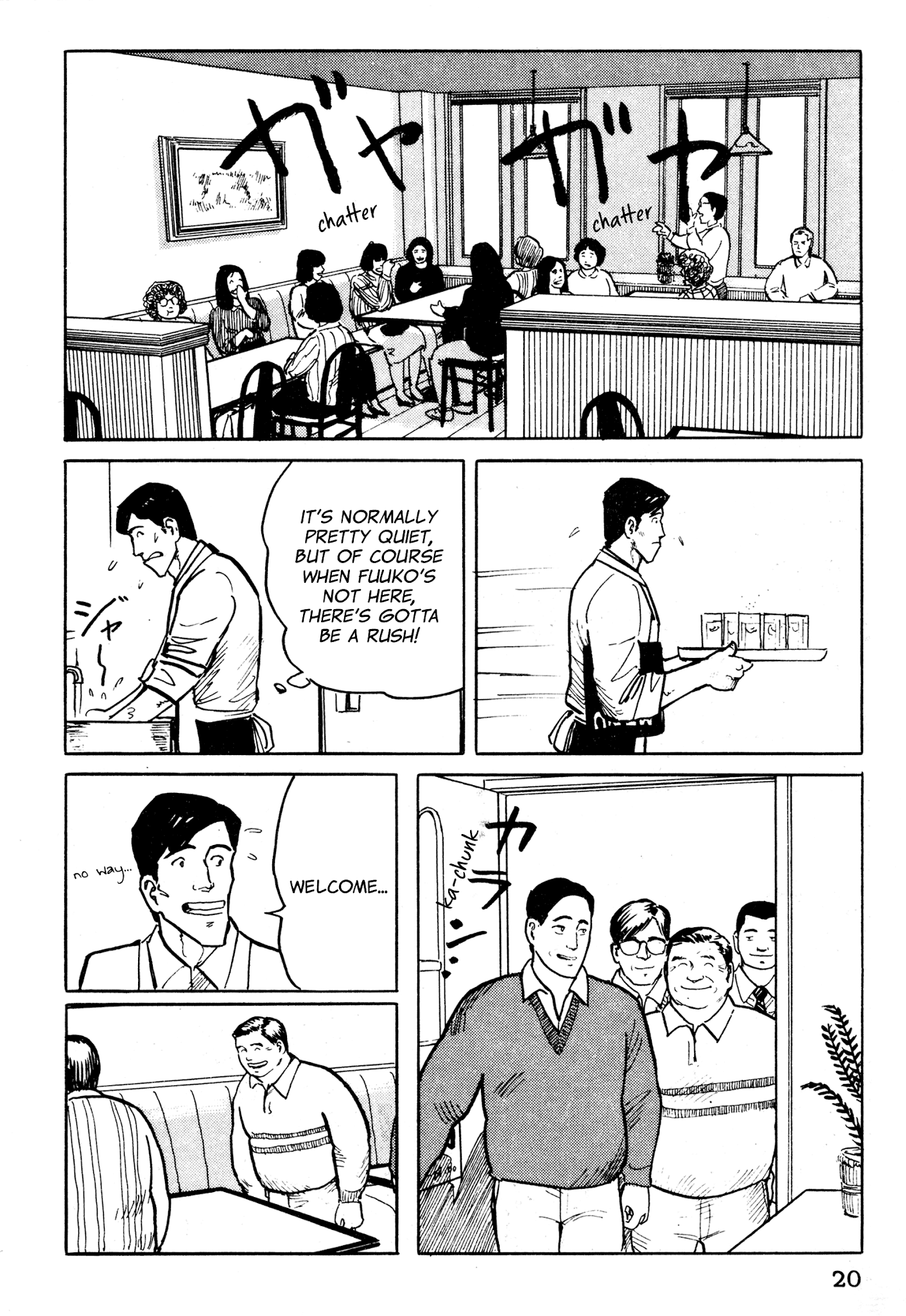 Fuuko No Iru Mise Chapter 22 #19
