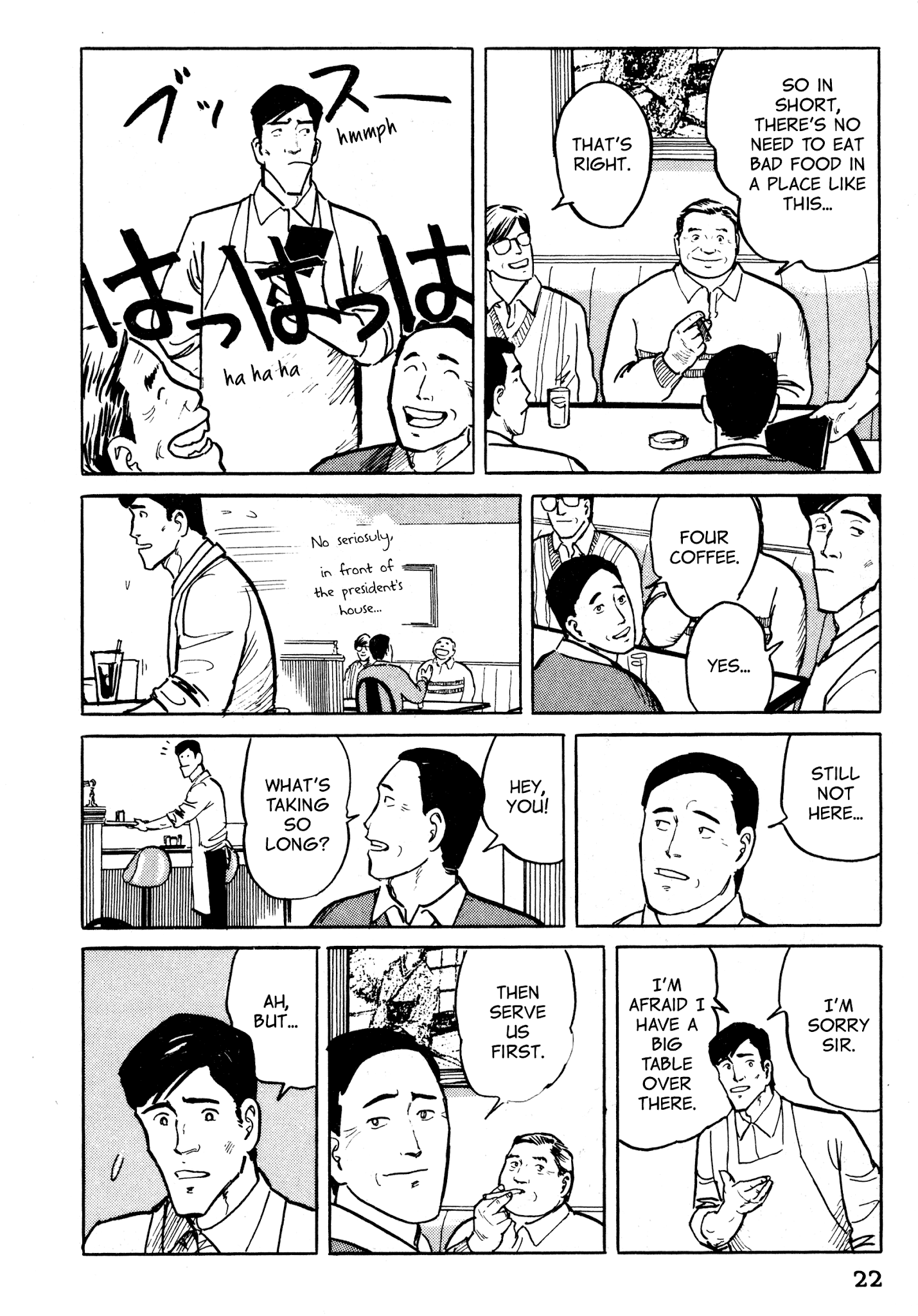 Fuuko No Iru Mise Chapter 22 #21