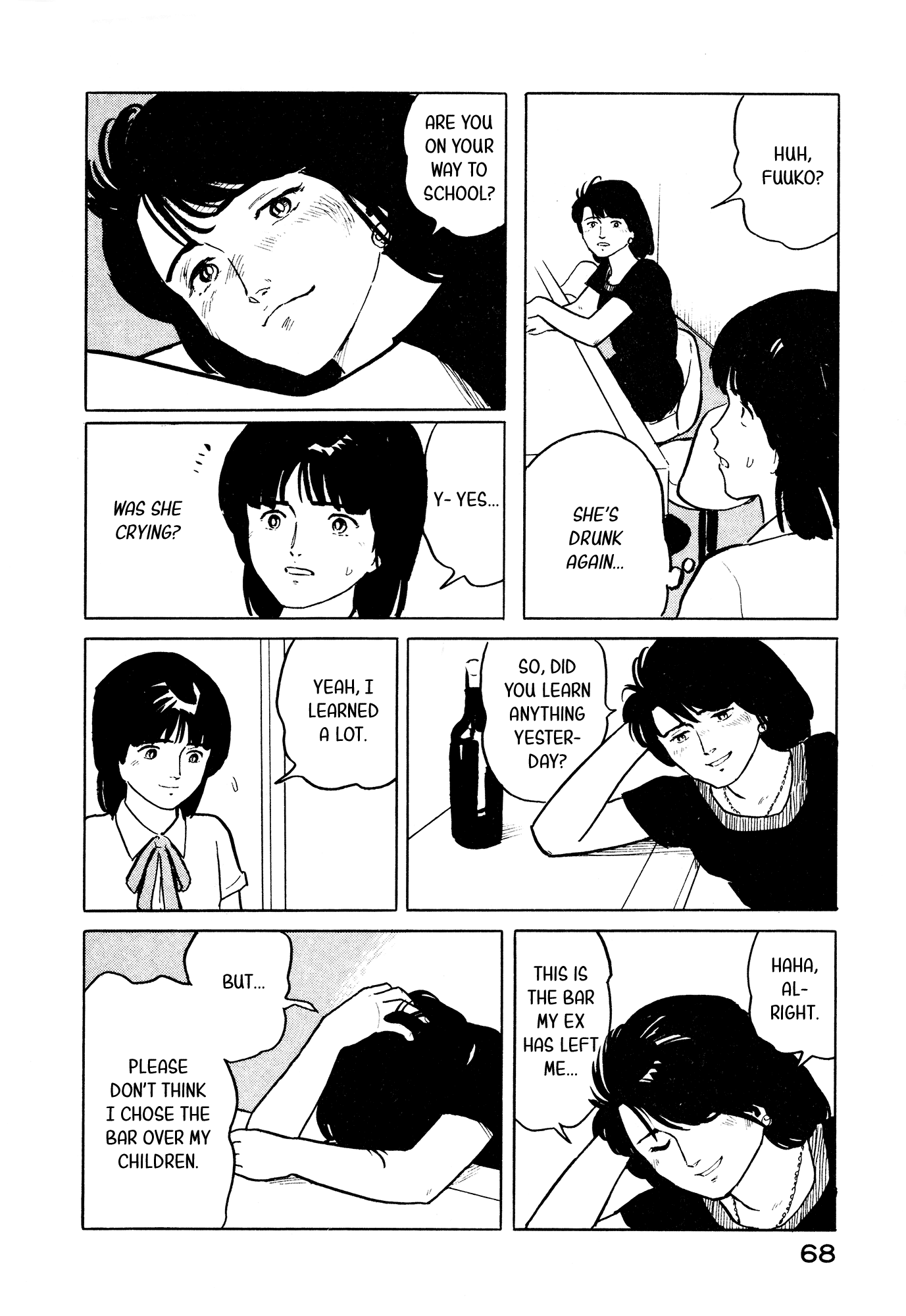 Fuuko No Iru Mise Chapter 24 #23