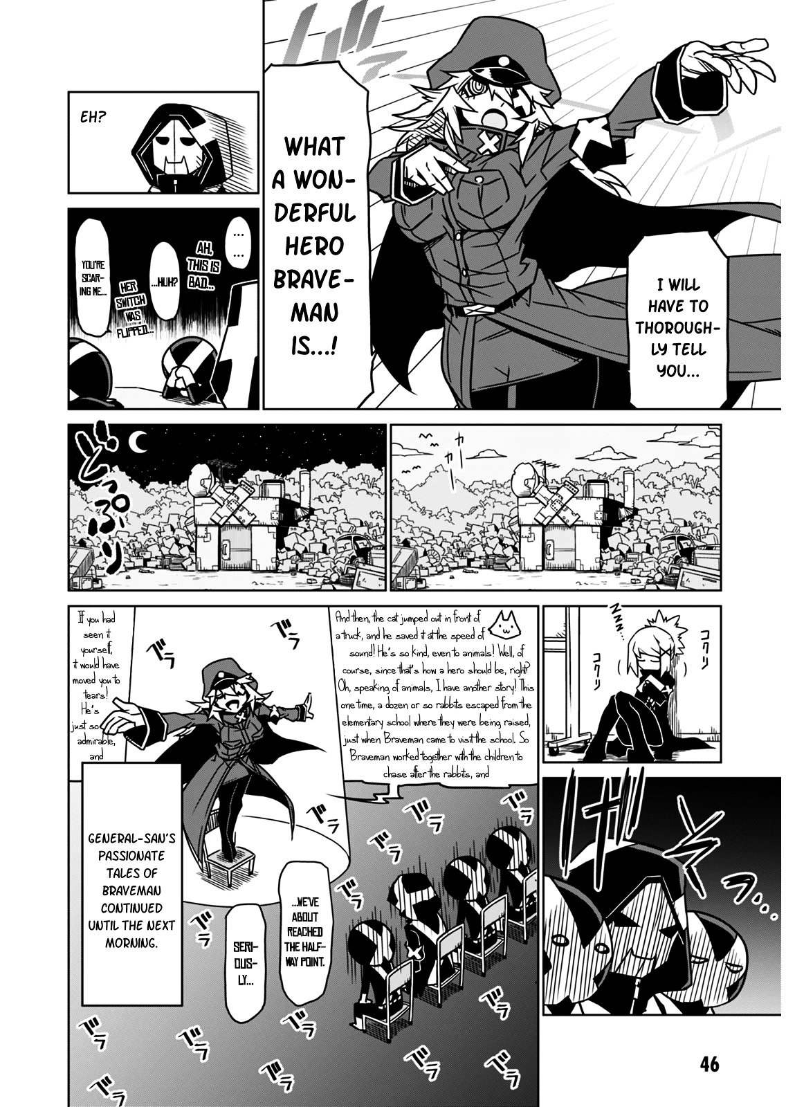 Zannen Jokanbu Black General-San Chapter 5 #8