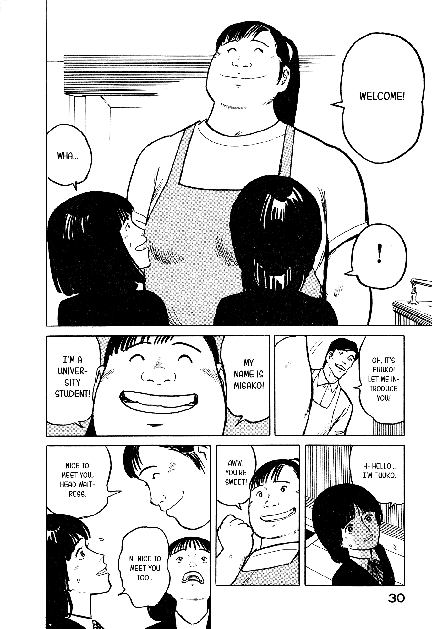 Fuuko No Iru Mise Chapter 23 #5