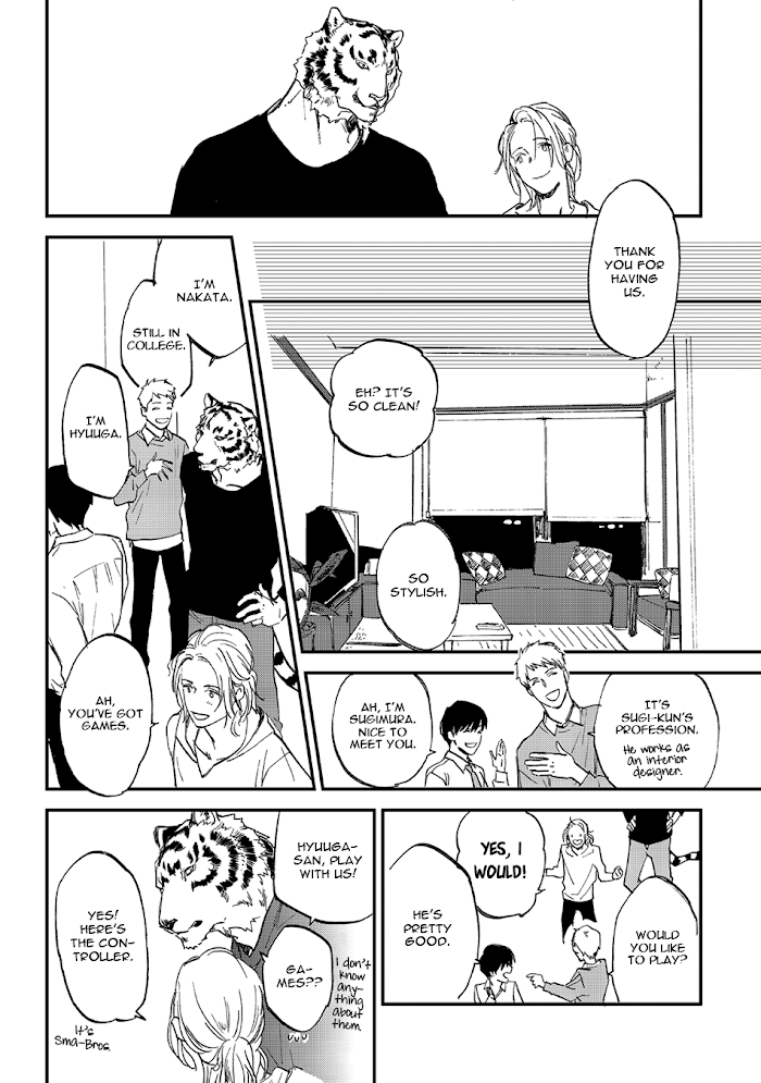 Koketsu Dining Chapter 23 #10