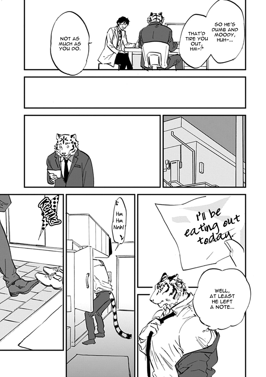 Koketsu Dining Chapter 17 #11