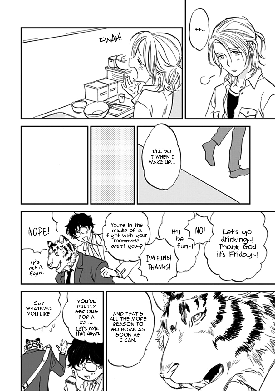 Koketsu Dining Chapter 17 #20