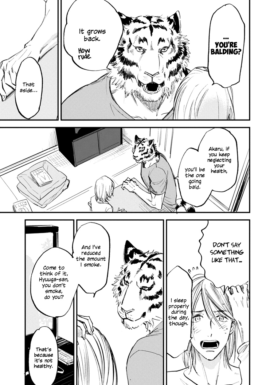 Koketsu Dining Chapter 11 #5