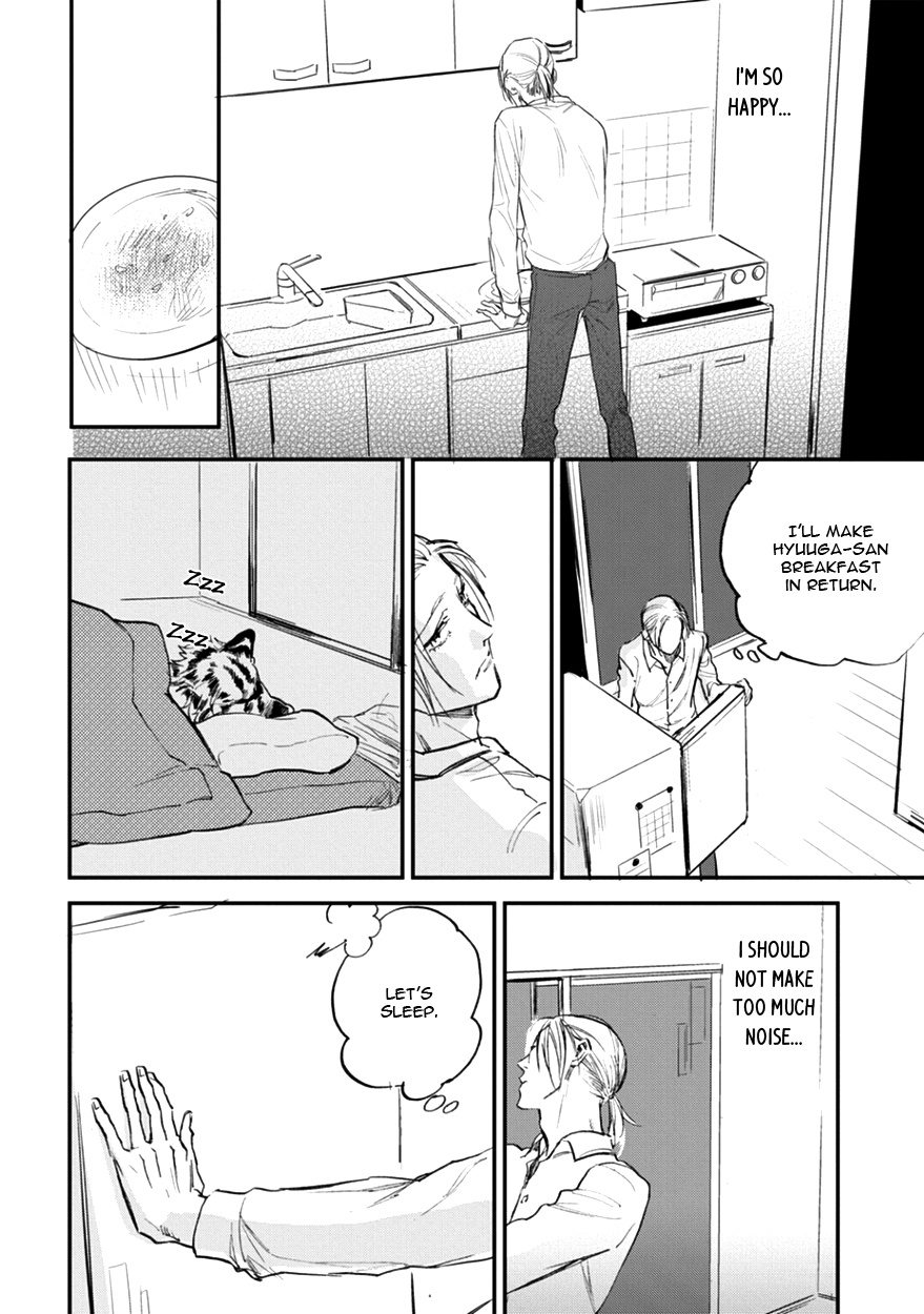 Koketsu Dining Chapter 11 #16