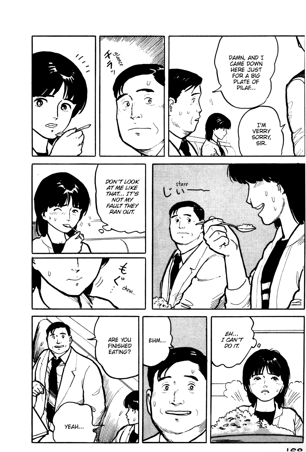 Fuuko No Iru Mise Chapter 19 #7