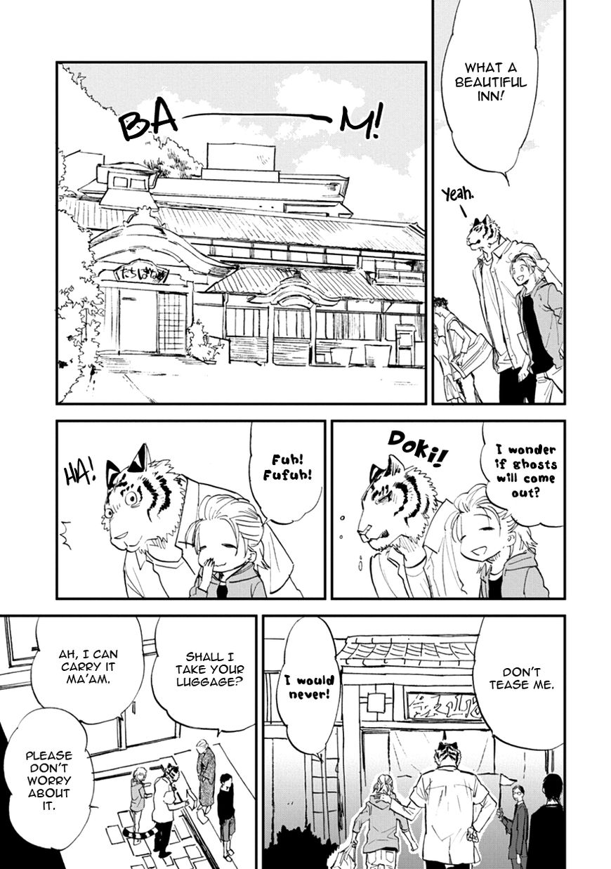 Koketsu Dining Chapter 10 #3