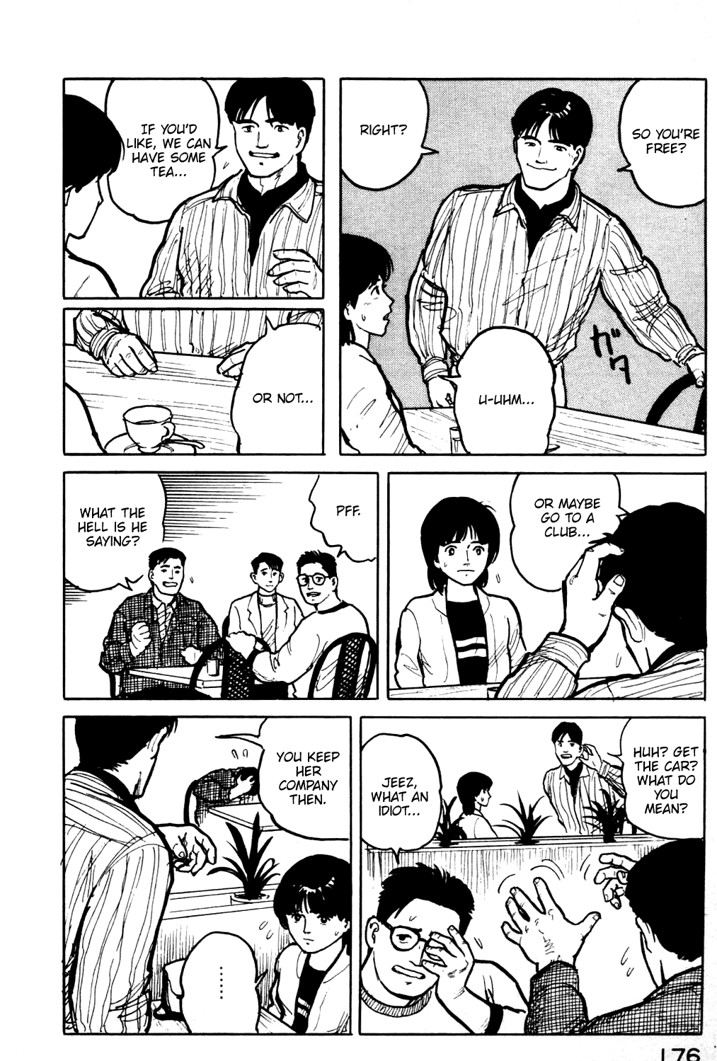 Fuuko No Iru Mise Chapter 19 #15