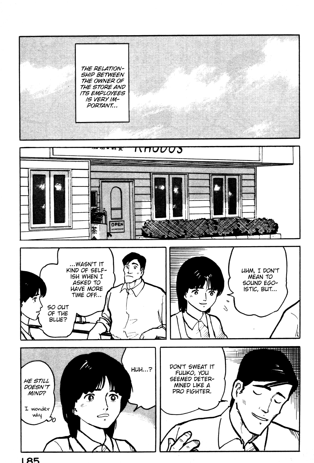 Fuuko No Iru Mise Chapter 19 #24