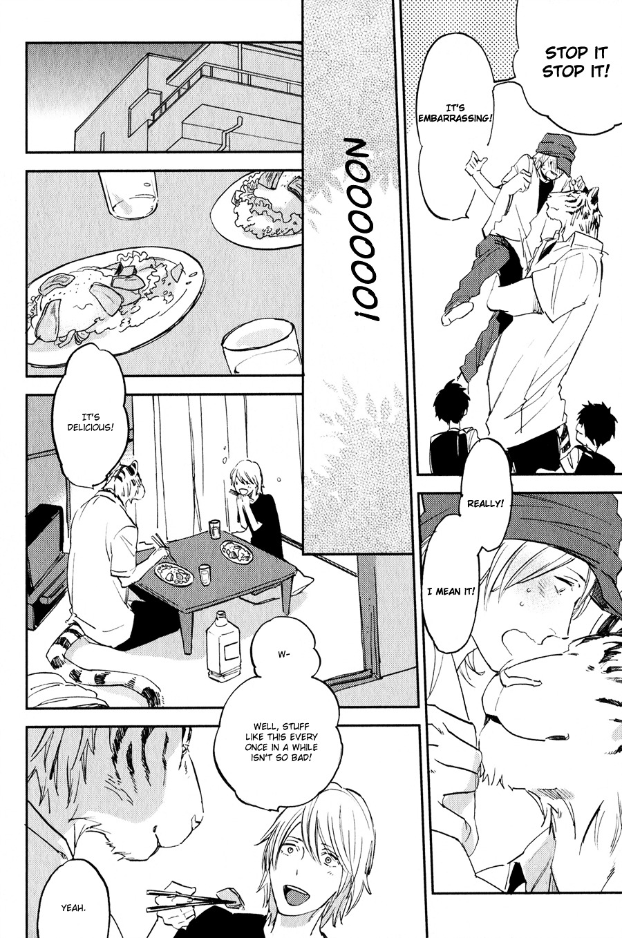 Koketsu Dining Chapter 1.2 #21