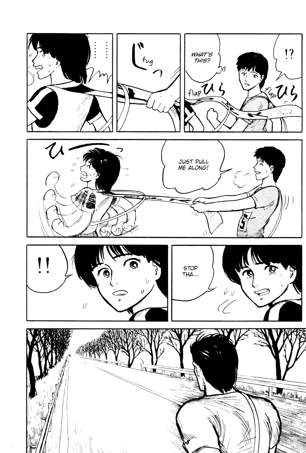 Fuuko No Iru Mise Chapter 17 #7