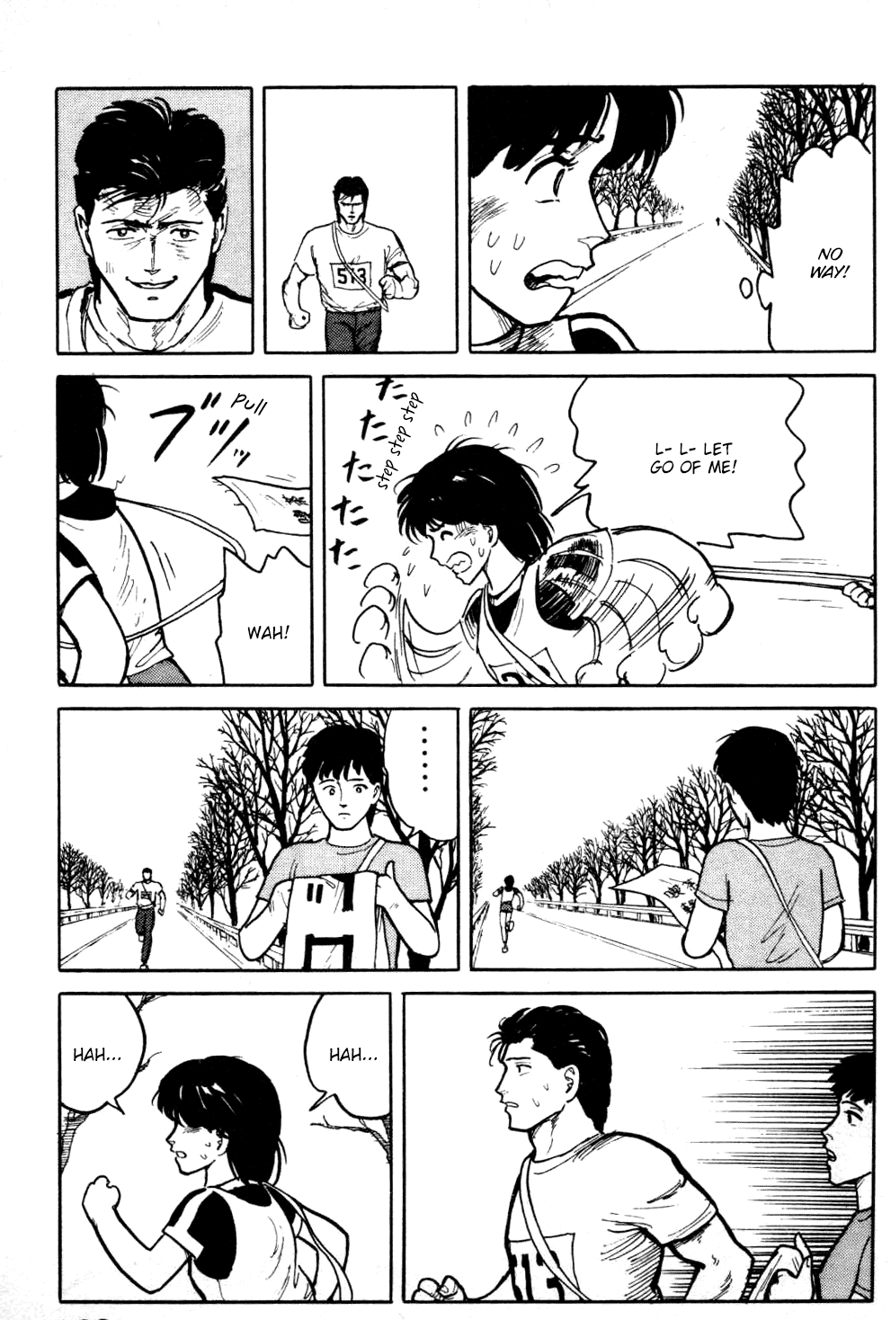 Fuuko No Iru Mise Chapter 17 #8