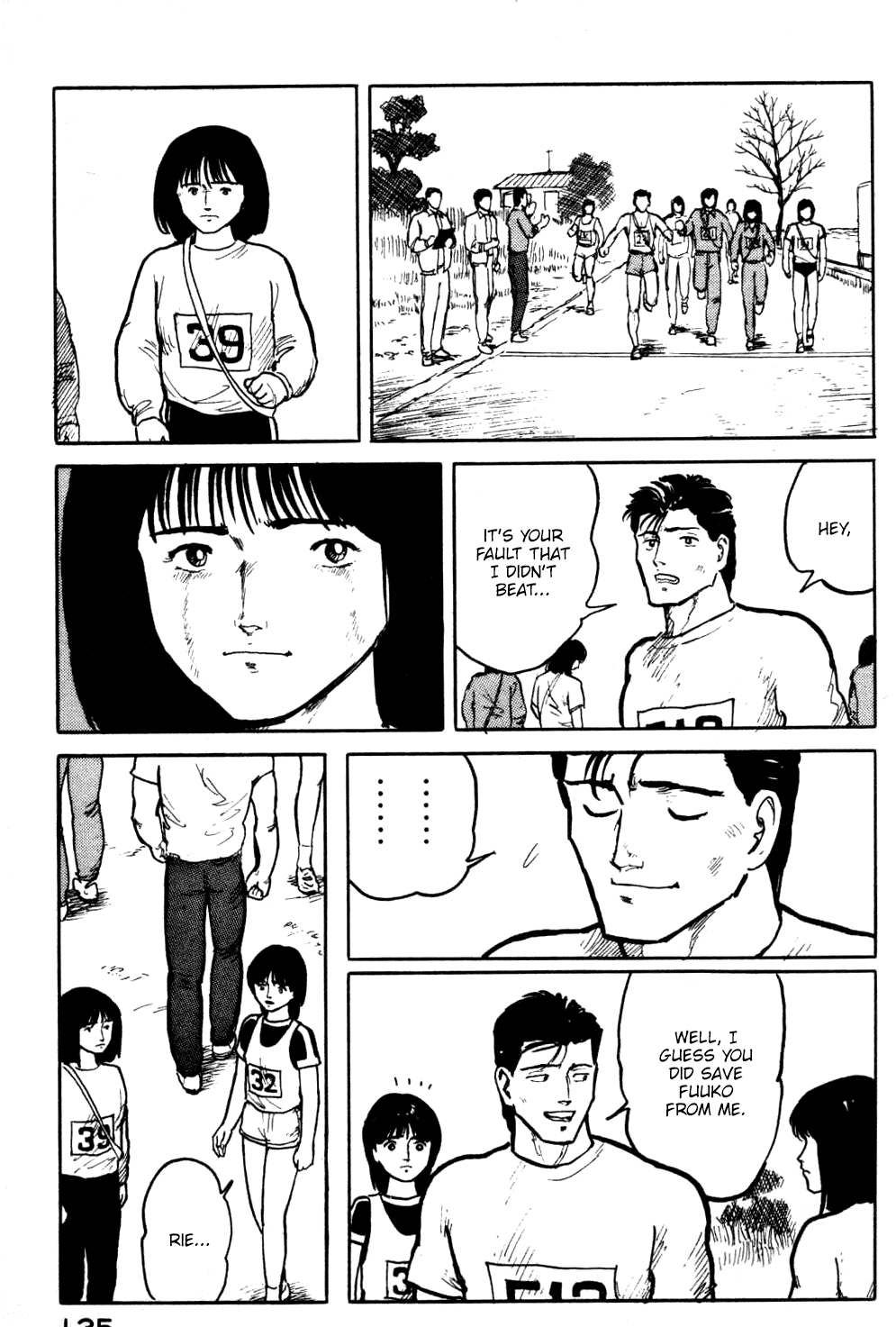 Fuuko No Iru Mise Chapter 17 #14