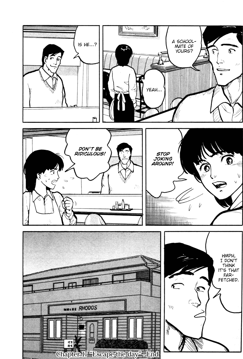 Fuuko No Iru Mise Chapter 17 #21