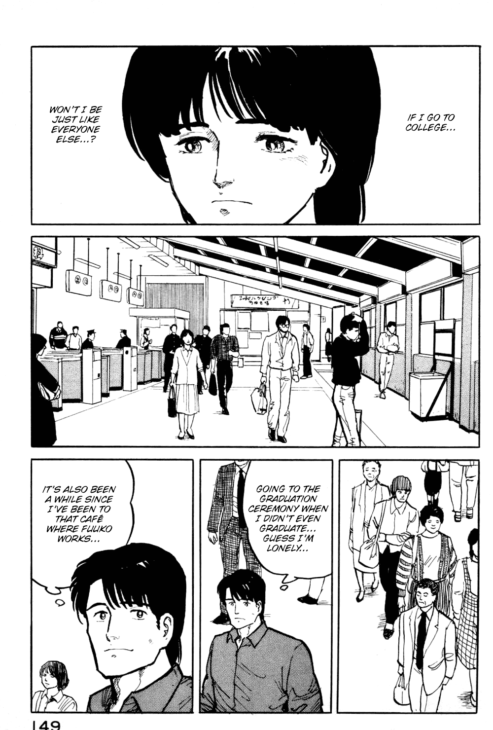 Fuuko No Iru Mise Chapter 18 #8