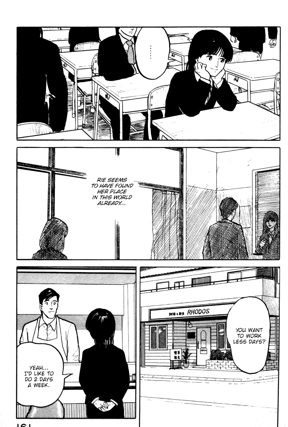 Fuuko No Iru Mise Chapter 18 #20