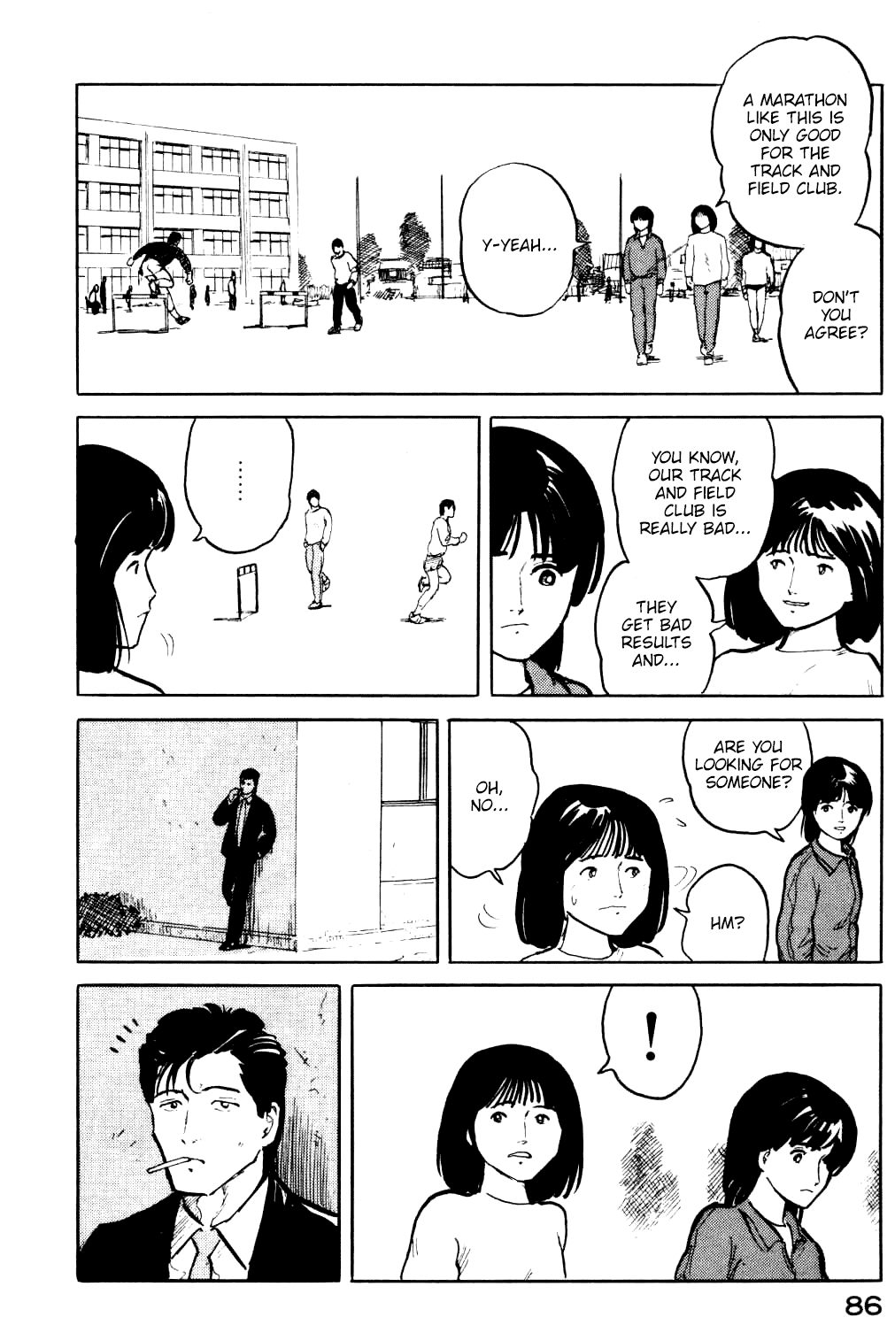 Fuuko No Iru Mise Chapter 15 #5