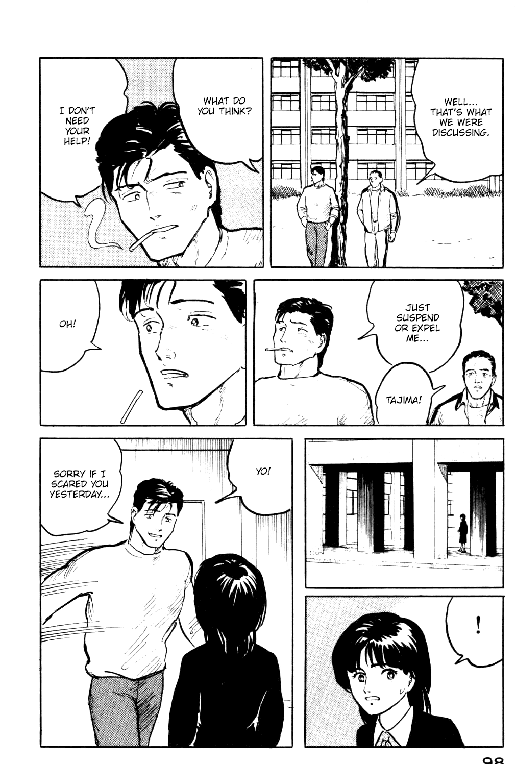 Fuuko No Iru Mise Chapter 15 #17