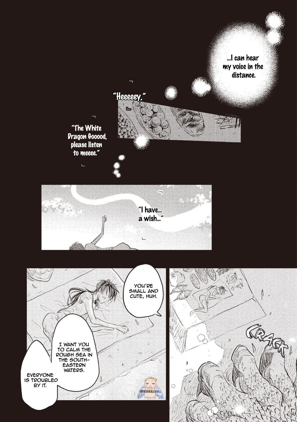 Koisuru Ryuu No Shima Chapter 6 #9
