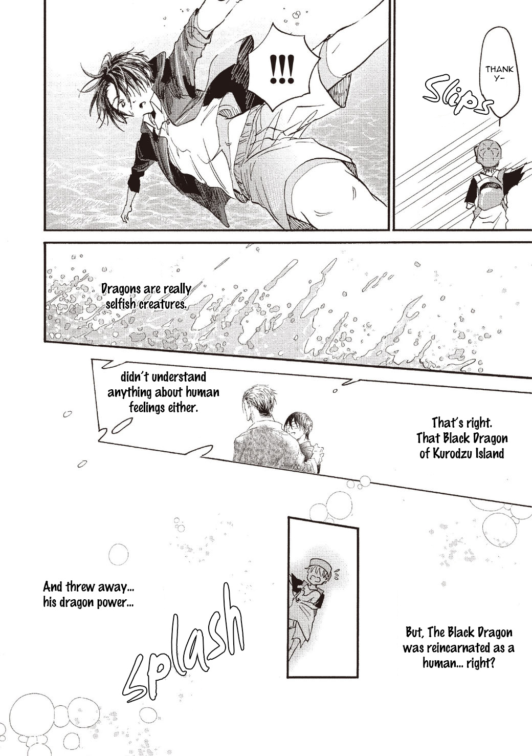Koisuru Ryuu No Shima Chapter 5 #22