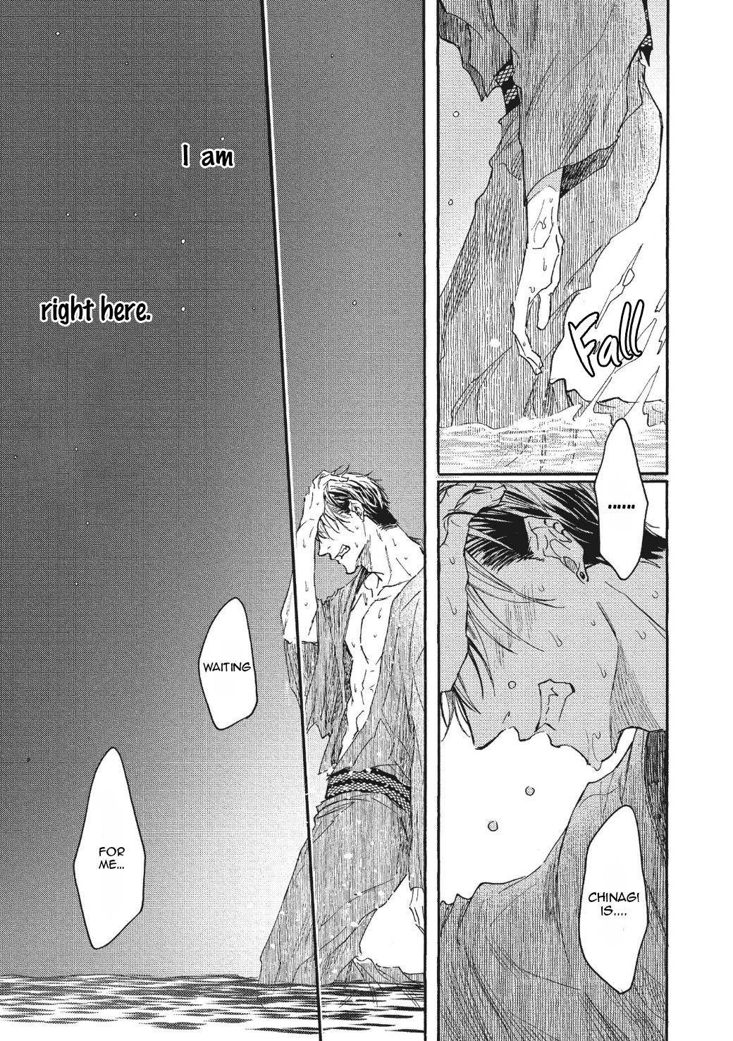 Koisuru Ryuu No Shima Chapter 3 #12