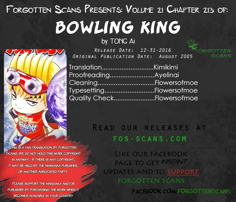 Bowling King Chapter 213 #1